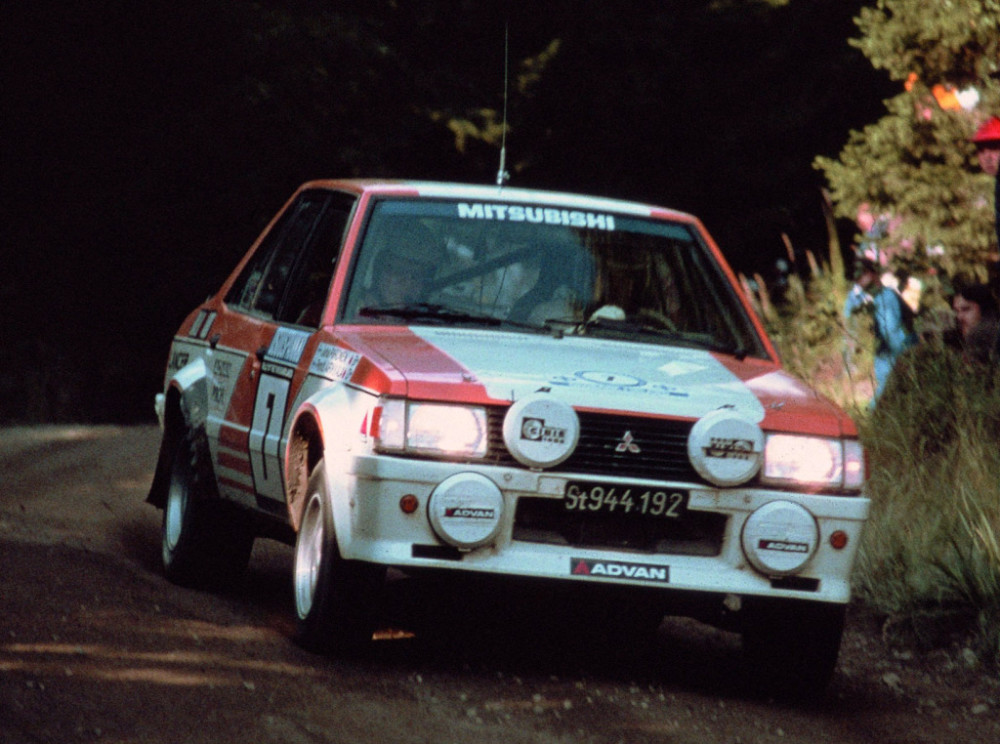 Mitsubishi Lancer 2000 Turbo Rally