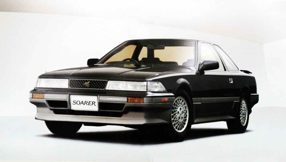 Toyota Soarer (Z20)