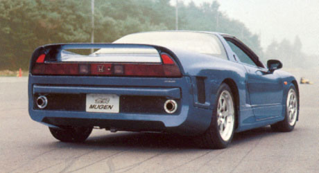 Mugen NSX koncepcija