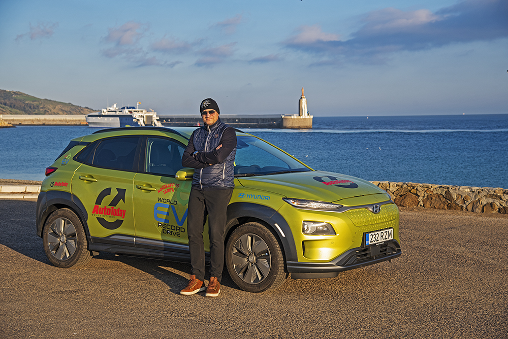 Elektrinis Hyundai Kona