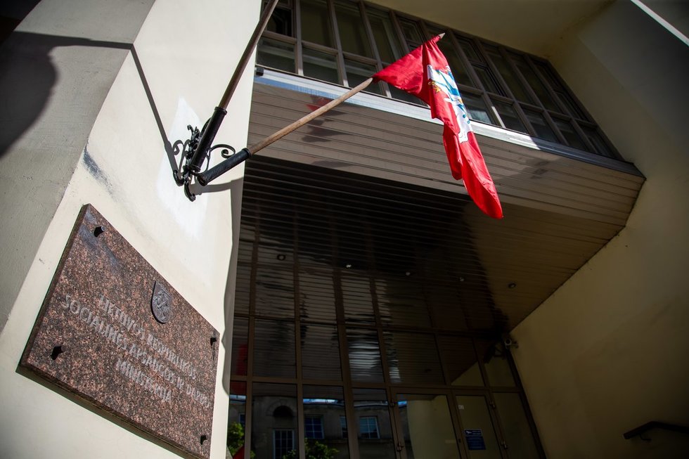 Socialinės apsaugos ir darbo ministerija Socialinės apsaugos ir darbo ministerija